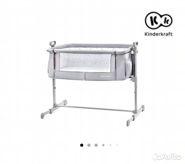 Детская кроватка люлька