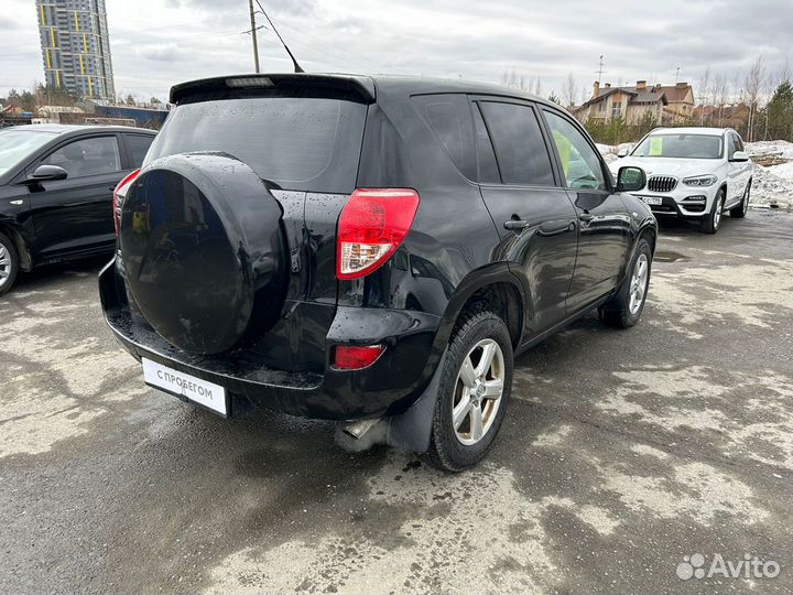 Toyota RAV4 2.0 AT, 2006, 255 300 км