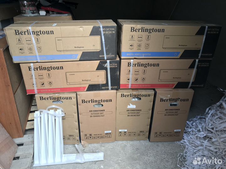 Кондиционеры оптом