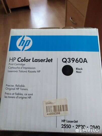Картридж для принтера hp Q3960A