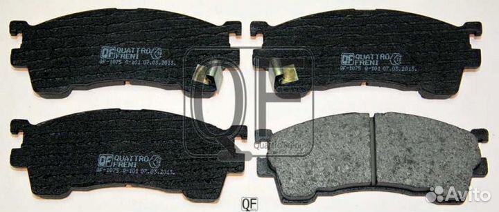 Колодки тормозные дисковые