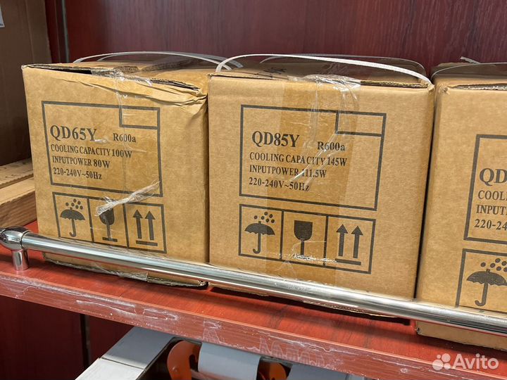 Холодильный компрессор