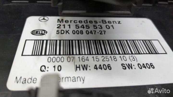 Блок управления sam Mercedes-Benz E-Class
