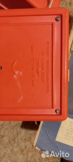 Электровыжигатель по деруву