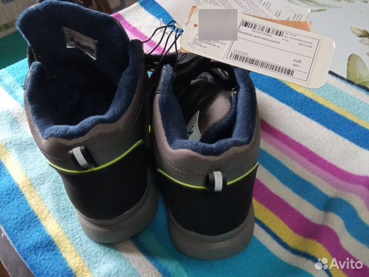 Демисезонные ботинки