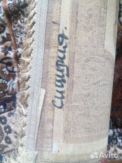 Ковер турецкий бу