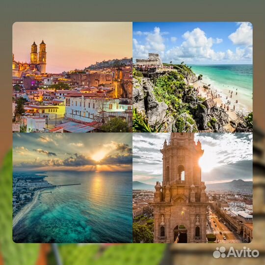 Гражданство Мексики за 1 месяц / пмж / Паспорт