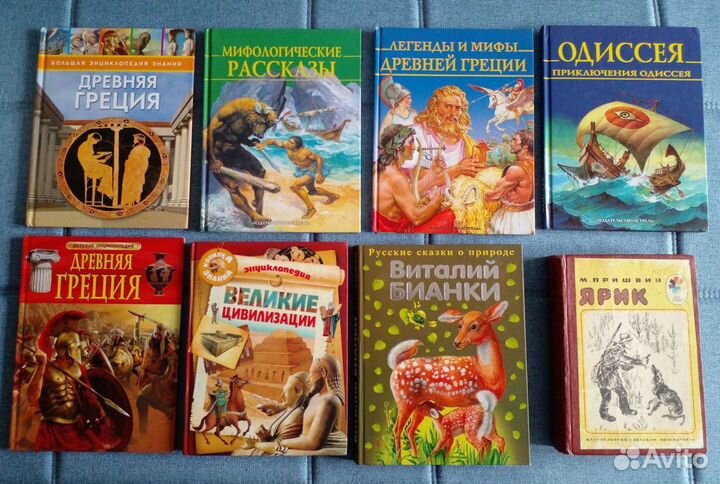 Детские книги