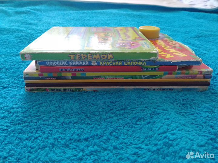 Детские книги для малышей пакетом