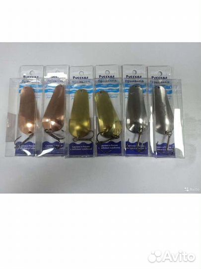 Блесна шторлинг как в СССР колебалка цветмет