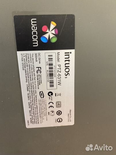 Графический планшет wacom intuos