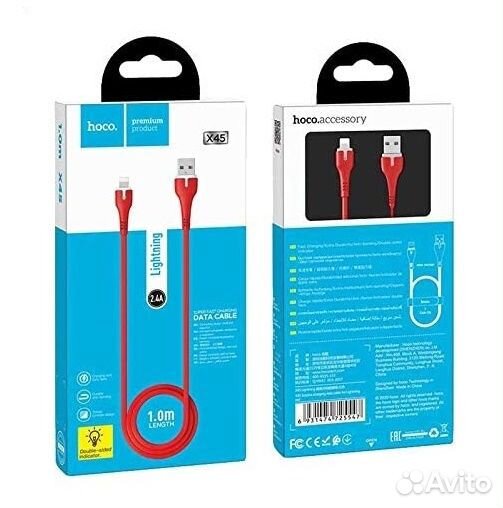 Кабель Hoco X45 TPE USB 2.4A для Micro USB 1м (Кра