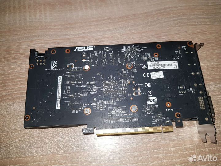 Видеокарта GTX 1050 2Gb