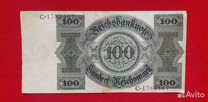 100 марок 1924 год Германия- веймарская республика
