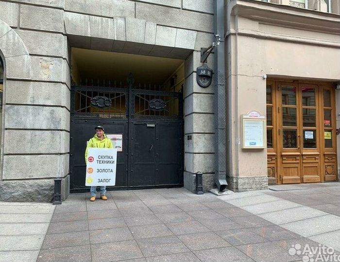 Джерси и штаны для мотокросса Leatt на мото