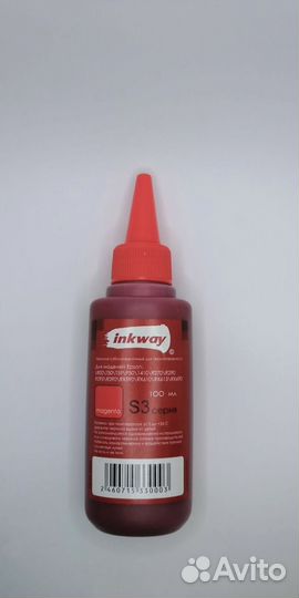 Чернила для принтера