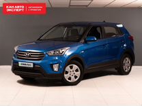 Hyundai Creta 1.6 AT, 2019, 97 000 км, с пробегом, цена 1 880 000 руб.