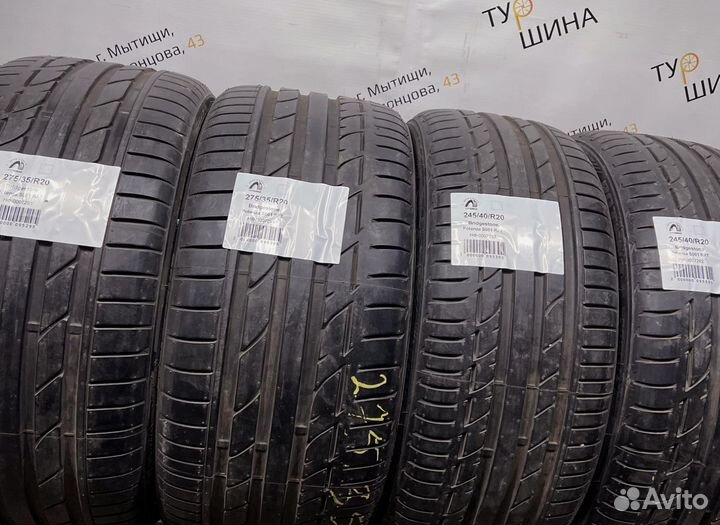 Bridgestone Potenza S001 245/40 R20 94Y