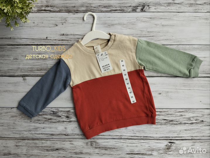 Свитшот H&M для мальчика 92