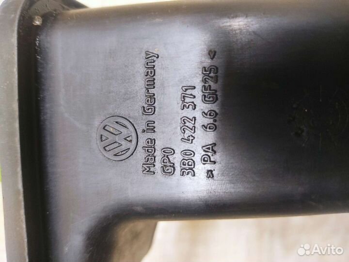 Бачок гур Passat B5 Superb