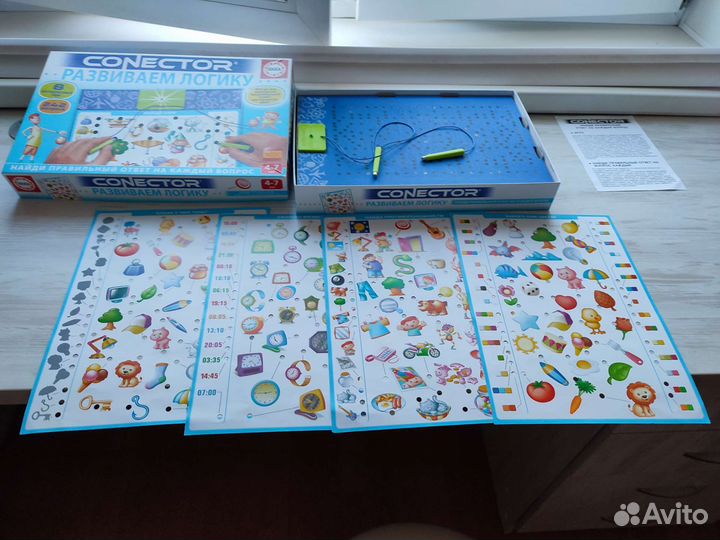 Развивающая игра