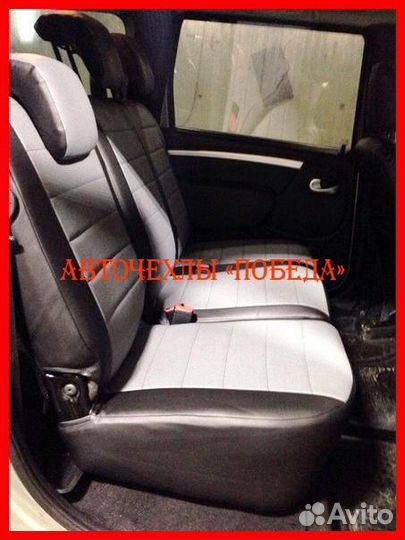 Чехлы LADA Largus из экокожи чёрно-серые Классика