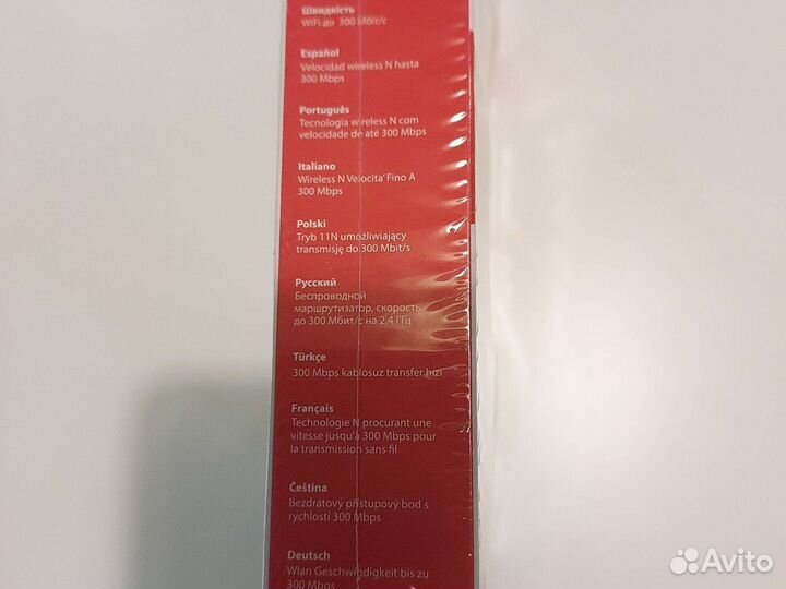 Wifi адаптер Mercusys