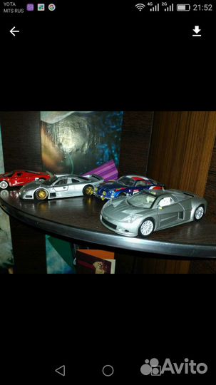 Машина радио