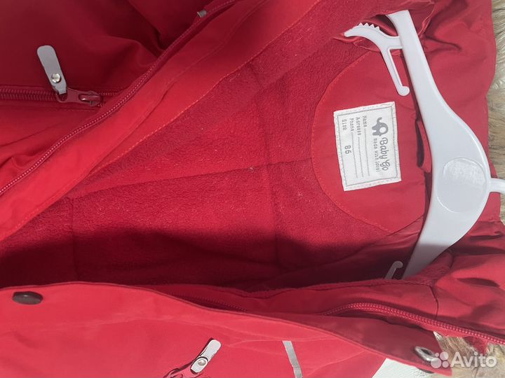 Комбинезон зима 86