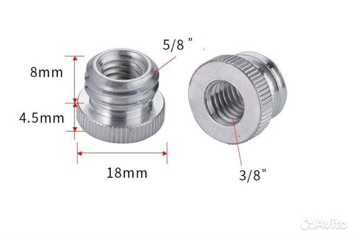 Адаптер переходник для штатива с 3/8 на 5/8 дюйма