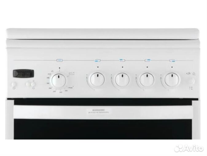 Газовая плита Гефест полный газ-контроль