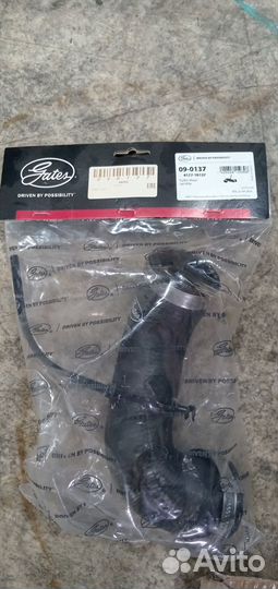 Патрубок интеркулера Ford Transit/Connect 1.8 TDC