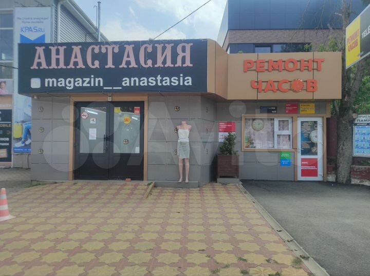 Торговая площадь, 59 м²