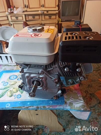 Двигатель бензиновый 4 х тактный