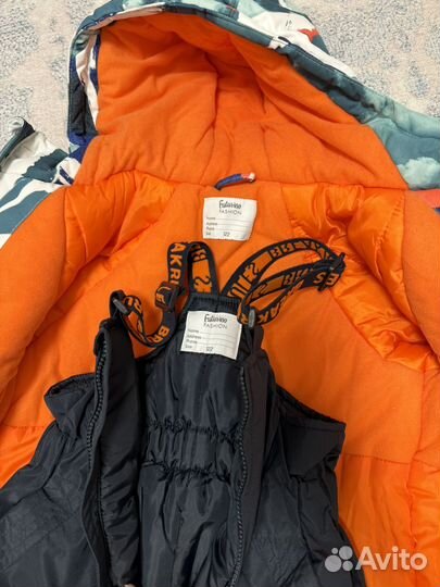 Комплект зимний куртка и штаны 122 для мальчика