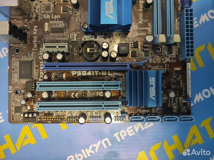 Материнская плата s775 DDR3 Asus P5G41T-M LX