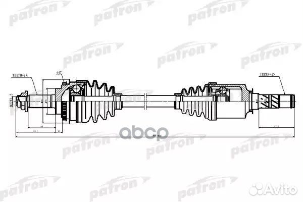 Полуось привода PDS5528 patron