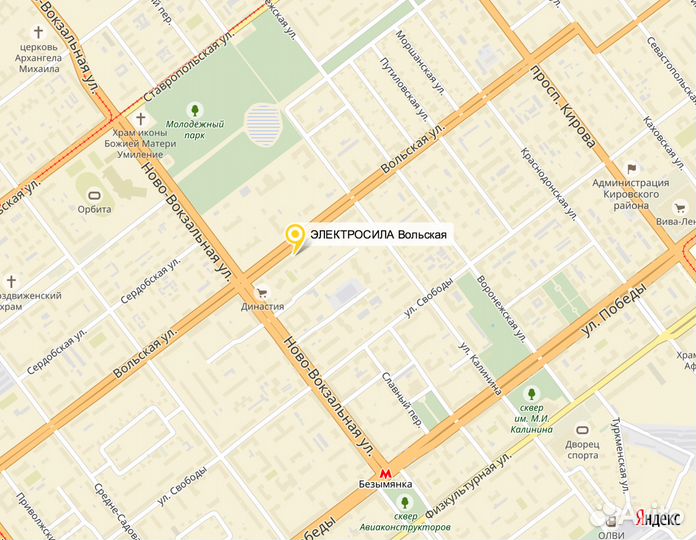 Бензотриммер Huter GGT 1300S