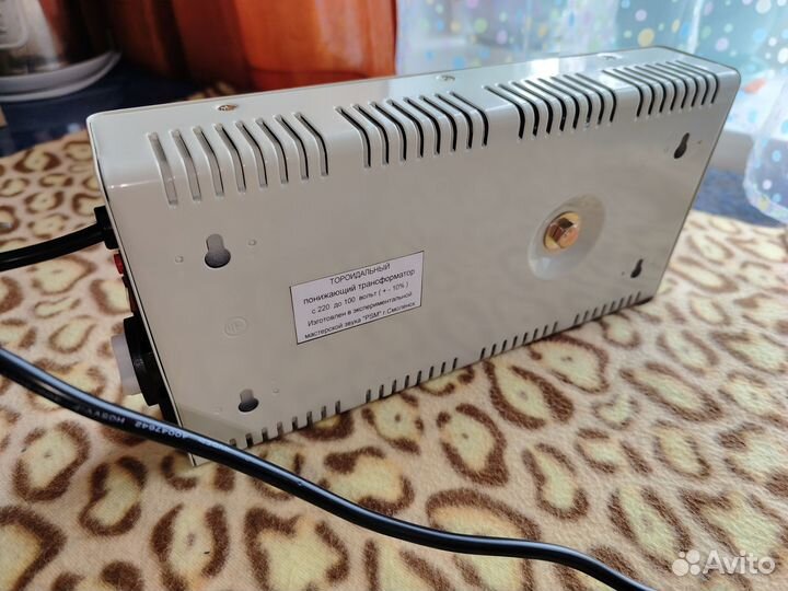 Трансформатор понижающий на 100-120 Вольт, 690вт