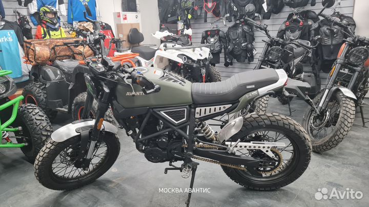 Мотоцикл Авантис Avantis Сити City 250 птс камуф
