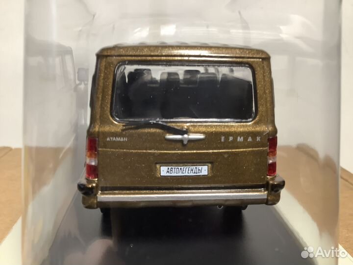 Модель автомобиля газ-230810 атаман ермак 1:43 деа