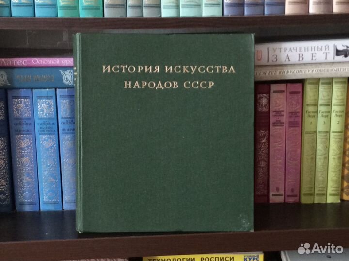 Литература книги