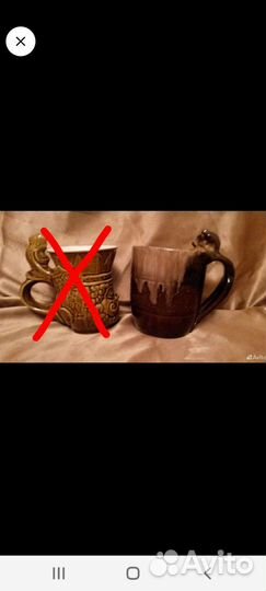 Кружка пивная керамика СССР