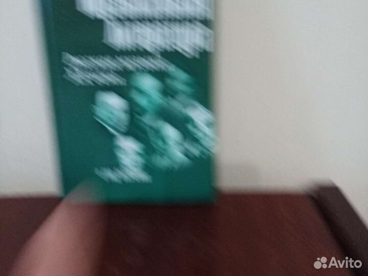 Учебник. Музыкальная литература М. Шорникова