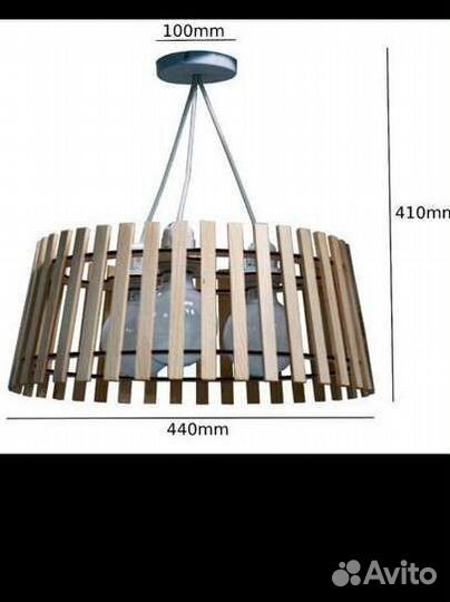 Светильник потолочный