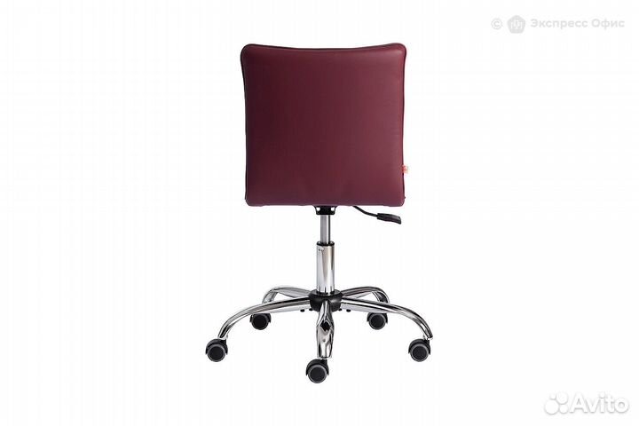 Кресло офисное Zero