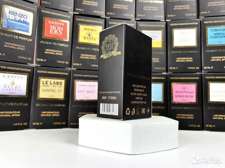 Духи Givenchy pour homme blue label