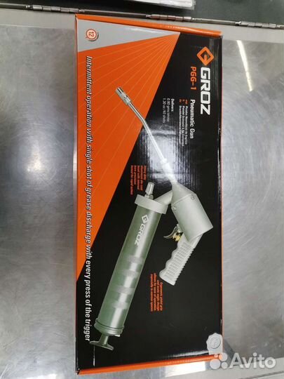 Кондитерский шприц