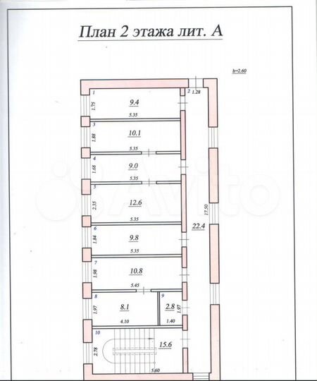 Офис, 20-200 м²