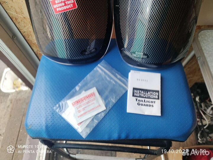 Накладки Land Cruiser Cruise Cygnus J100 UZJ100